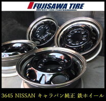 楽天市場】キャラバン（タイヤ・ホイール｜車用品）：車用品・バイク 
