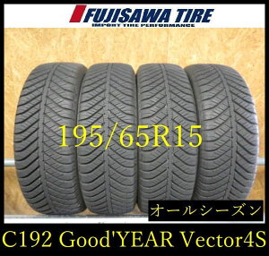 �yC192�zE������������2024�N���� ��8~8.5���R��Good'YEAR Vector 4Seasons��195/65R15��4�{ C192-26