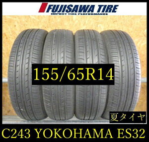 �yC243�zE������������2022/23�N���� ��8���R��YOKOHAMA BluEarth-ES ES32��155/65R14��4�{ C243-26