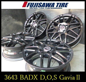 �y3643�zB����������BADX D,O,S GaviaII��15x5.5J 4�� 100 +42��4�{ 3643-26