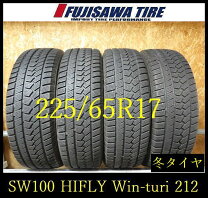楽天市場】HIFLY（スタッドレスタイヤ｜タイヤ）：タイヤ・ホイール<車 