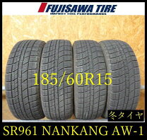 楽天市場】185／60r15 スタッドレスタイヤ ナンカンの通販