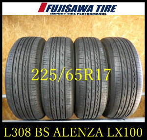 �yL308�zG������������2023�N���� ��8���R��BS ALENZA LX100��225/65R17��4�{ �yL308�z