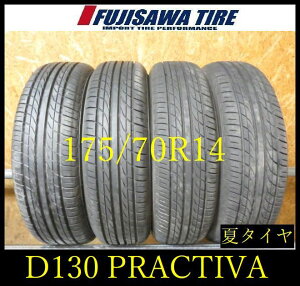 �yD130�zE������������2025�N���� ��8���R��PRACTIVA BP01��175/70R14��4�{ D130-26
