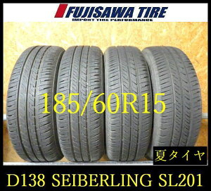 �yD138�zE������������2022�N�� ��8���R ��SEIBERLING SL101��185/60R15��4�{ D138-26