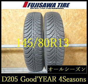 �yD205�zE������������2023�N���� ��7.5���R��Good'YEAR Vector 4Seasons��145/80R13��2�{ D205-26