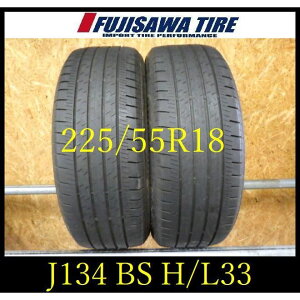 �yJ134�z ����������2023�N���� ��7���R��BS ALENZA H/L 33��225/55R18��2�{ �yJ134�z