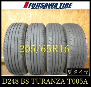 �yD2484�zG������������2024�N���� ��7���R��BS TURANZA T005A��205/65R16��4�{ D248-26