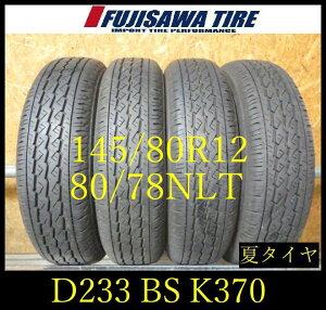 �yD233�zE������������2024�N���� ��8���R��BS K370��145/80R12 80/78NLT��4�{ D233-26