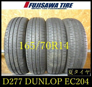 �yD277�zE������������2024�N���� ��7.5���R��DUNLOP ENASAVE EC204��165/70R14��4�{ D277-26