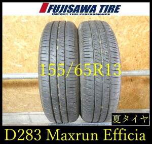 �yD283�zE������������2024�N���� ��8.5���R��MAXRUN Efficia��155/65R13��2�{ D283-26