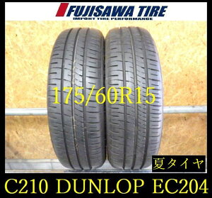 �yC210�zE������������2023�N���� ��8.5���R��DUNLOP ENASAVE EC204��175/60R15��2�{ C210-26