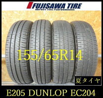 楽天市場】タイヤ 155 65 r14 中古の通販