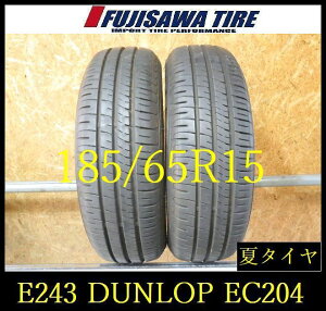 �yE243�zE������������2024/25�N���� ��8.5���R��DUNLOP ENASAVE EC204��185/65R15��2�{ E243-26