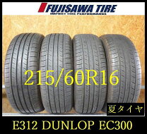 楽天市場】ダンロップ エナセーブ ec300 215／60r16の通販