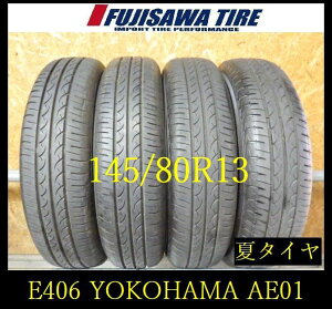 �yE406�zE������������2024�N���� ��8�`8.5���R��YOKOHAMA BluEarth AE01��145/80R13��4�{ E406-26