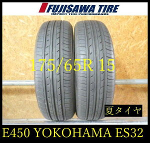 �yE450�zE������������2023�N���� ��8���R ��YOKOHAMA BluEarth-ES ES32��175/65R15��2�{ E450-26