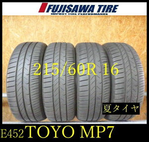 �yE452�zG������������2023�N���� ��7.5���R��TOYO TRANPATH MP7��215/60R16��4�{ E452-26