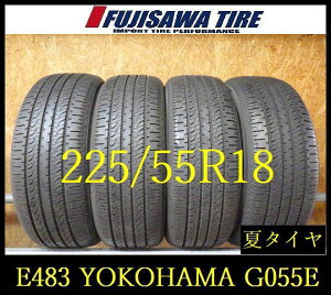�yE483�zG�������� 2023�N���� ��9���R��YOKOHAMA GEOLANDAR SUV G055��225/55R18��4�{ E483-26