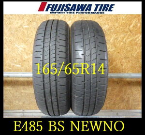 �yE485�zE������������2024�N���� ��7.5���R��BS NEWNO ��165/65R14��2�{ E485-26