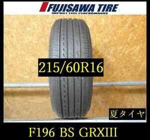 �yF196�zD������������2025�N���� ��8���R��BS REGNO GR-XIII��215/60R16��1�{ F196-26
