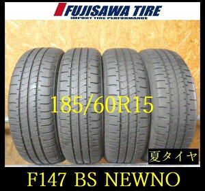 �yF147�zE������������2023/2024�N���� ��8���R��BS NEWNO ��185/60R15��4�{ F147-26