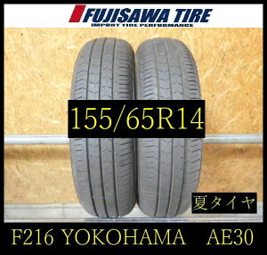 �yF216�zE������������2022�N���� ��8.5���R��YOKOHAMA BluEarth-FE AE30��155/65R14��2�{ F216-26