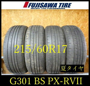 �yG301�z44E������������2024�N���� ��7.5���R��BS Playz PX-RVII��215/60R17��4�{ G301-26