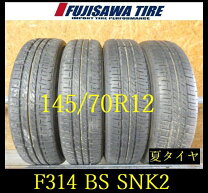 楽天市場】ブリヂストン 145／70r12 sneaker snk2の通販