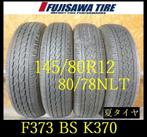 �yF373�zE������������2025�N���� ��9���R��BS K370��145/80R12 80/78NLT��4�{ F373-26