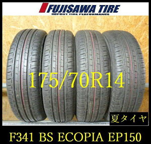 �yF341�zE ����������2023�N���� ��9���R��BS ECOPIA EP150��175/70R14��4�{ F341-26