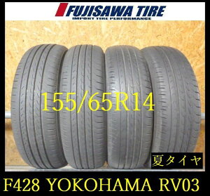 �yE428�zE������������2024�N���� ��7���R��YOKOHAMA BluEarth-RV03CK��155/65R14��4�{ F428-26