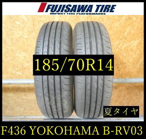 �yF436�zE������������2025�N���� ��7.5~8���R��YOKOHAMA BluEarth-RV03CK��185/70R14��2�{ F436-26