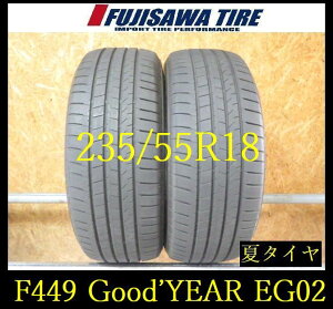 �yF449�zG������������2022�N���� ��7���R��BS ALENZA 001��235/55R18��2�{ F449-26