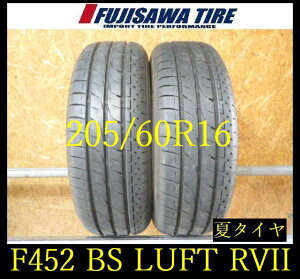 �yF452�zG������������2023�N���� ��8���R��BS LUFT RV��205/60R16��2�{ F452-26