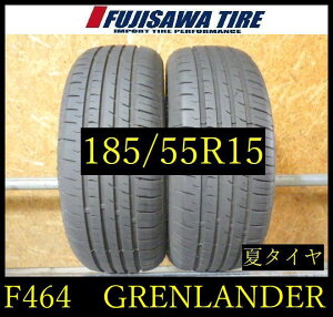 �yF464�zE������������2023�N���� ��8.5���R��GRENLANDER ��185/55R15��2�{ F464-26