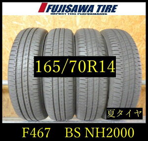 �yF467�zE������������2024�N�� ��8.5���R��BS ECOPIA NH200C��165/70R14��4�{ F467-26
