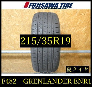�yF482�zD������������2025�N���� ��8���R��GRENLANDER ENRI U08��215/35R19��1�{ F482-26