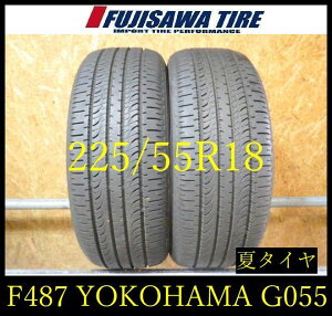 �yF487�zG������������2024�N���� ��8.5���R��YOKOHAMA GEOLANDAR SUV G055��225/55R18��2�{ F487-26
