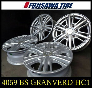 �y4059�z20B������������BS Granverd HC1��15x6.0J 6�� PCD139.7 +45��4�{ 4059-26