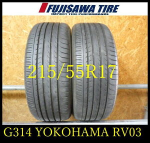 �yG314�z39G������������2022�N���� ��7.5���R��YOKOHAMA BluEarth-RV RV03��215/55R17��2�{ G314-26