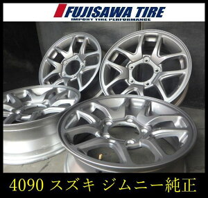 �y4090�z42F�������������X�Y�L�����i�W���j�[�j��16x5.5J 5�� PCD139.7 +22��4�{ 4090-26
