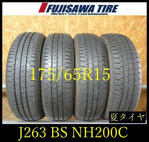 �yJ263�z17E������������2023/24�N�� ��7.5���R��BS ECOPIA NH200C��175/65R15��4�{