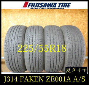 �yJ314�z42G������������2025�N���� ��7���R��FALKEN ZIEX ZE001A A/S��225/55R18��4�{ J314-26