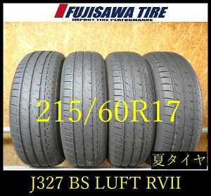 �yJ327�z35G������������2025�N���� ��7.5���R��BS LUFT RVII��215/60R17��4�{