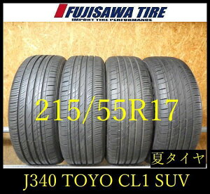 �yJ340�z45G������������2025�N���� ��8���R��TOYO PROXES CL1 SUV��215/55R17��4�{