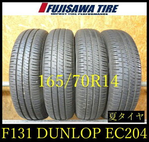�yF131�zE������������2024�N���� ��8.5���R��DUNLOP ENASAVE EC204��165/70R14��4�{ F131-26