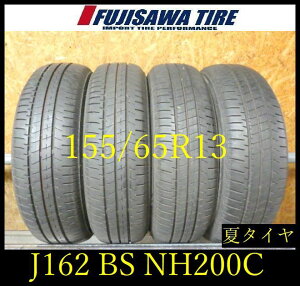 �yJ162�z8E������������2024�N�� ��6.5�`7���R��BS ECOPIA NH200C��155/65R13��4�{ J162-26