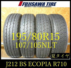 �yJ212�z20E������������2024�N���� ��8���R��BS ECOPIA R710��195/80R15 107/105NLT��4�{