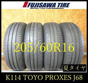 �yK114�z40G������������2026�N���� ��9���R �V�ԊO����TOYO PROXES J68��205/60R16��4�{